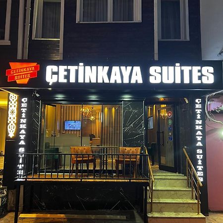 Taksim Cetinkaya Suite Стамбул Экстерьер фото